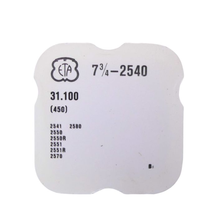 ETA 2540 450 Renvoi - Setting wheel