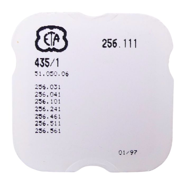 ETA 256.111 - 435 Bascule (à l'unité) - Yoke (clutch lever) (per unit)