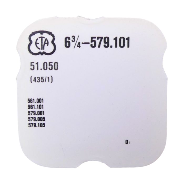 ETA 579.101 - 435 Bascule (à l'unité) - Yoke (clutch lever) (per unit)