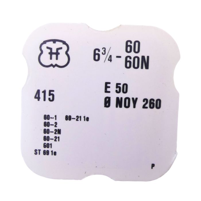 FHF 60/60N - 415 Rochet (à l'unité) - Ratchet wheel (per unit)