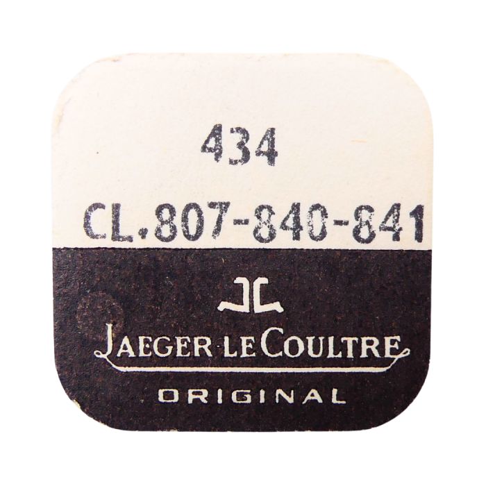 Jaeger LeCoultre 807-840-841 - 434 Cliquet-ressort (à l'unité) - Clicking spring (per unit)