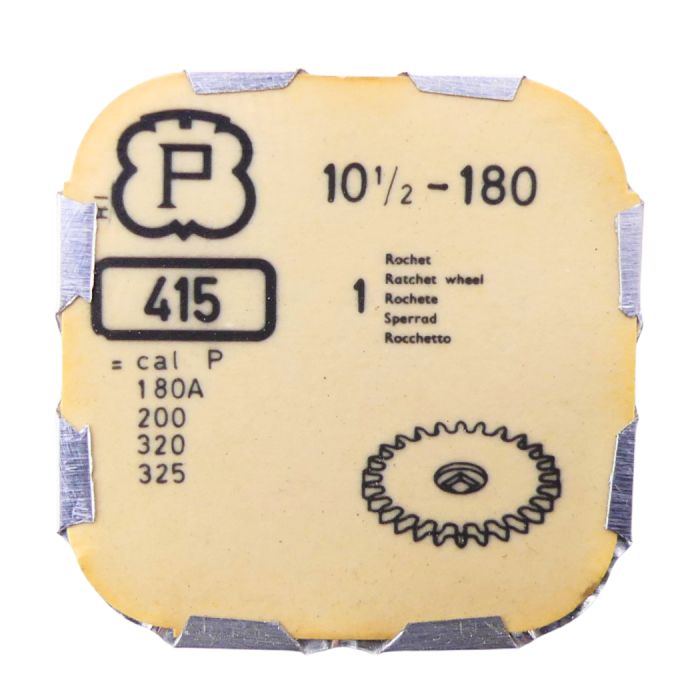 Peseux 180 - 415 Rochet (à l'unité) - Ratchet wheel (per unit)