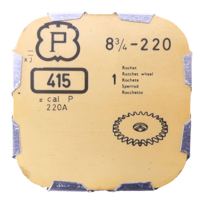 Peseux 220 - 415 Rochet (à l'unité) - Ratchet wheel (per unit)