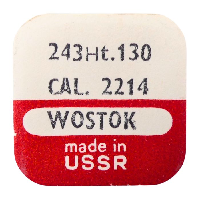Wostok 2214 - 243 Chaussée non lanternée - Cannon pinion without clam notch