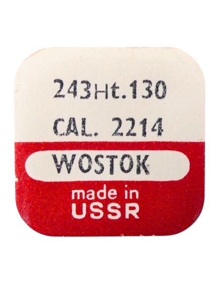 Wostok 2214 - 243 Chaussée non lanternée - Cannon pinion without clam notch