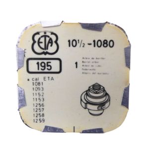 ETA 1080 195 Arbre de Barillet - Barrel arbor