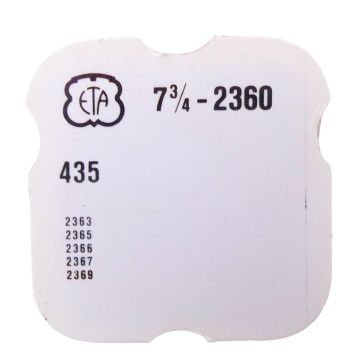 ETA 2360 - 435 Bascule (à l'unité) - Yoke (clutch lever) (per unit)