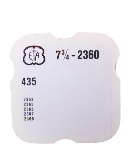 ETA 2360 - 435 Bascule (à l'unité) - Yoke (clutch lever) (per unit)