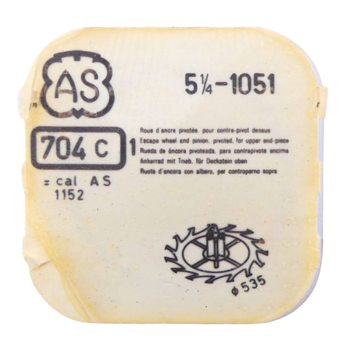 AS 1051 - 704 Roue d'ancre pivotée pour contre-pivot dessus (à l'unité) - Escape wheel and pinion pivoted for upper end-piece (p