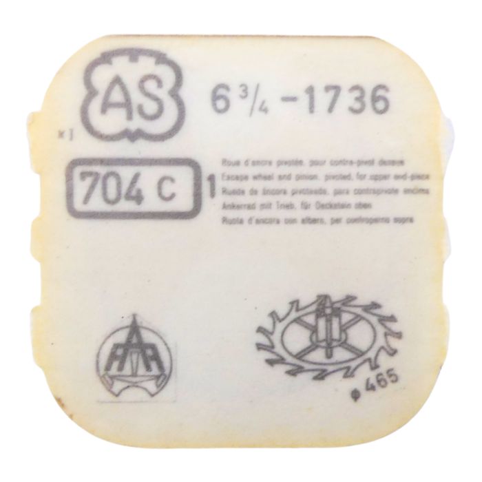 AS 1736 - 704 Roue d'ancre pivotée pour contre-pivot dessus (à l'unité) - Escape wheel and pinion pivoted for upper end-piece (p