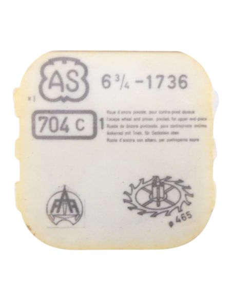 AS 1736 - 704 Roue d'ancre pivotée pour contre-pivot dessus (à l'unité) - Escape wheel and pinion pivoted for upper end-piece (p