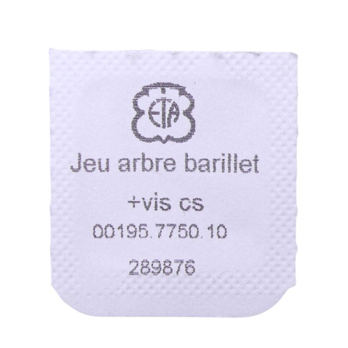 AS 289.876 42 Arbre de Barillet - Barrel arbor