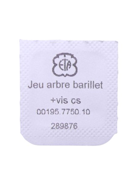 AS 289.876 42 Arbre de Barillet - Barrel arbor