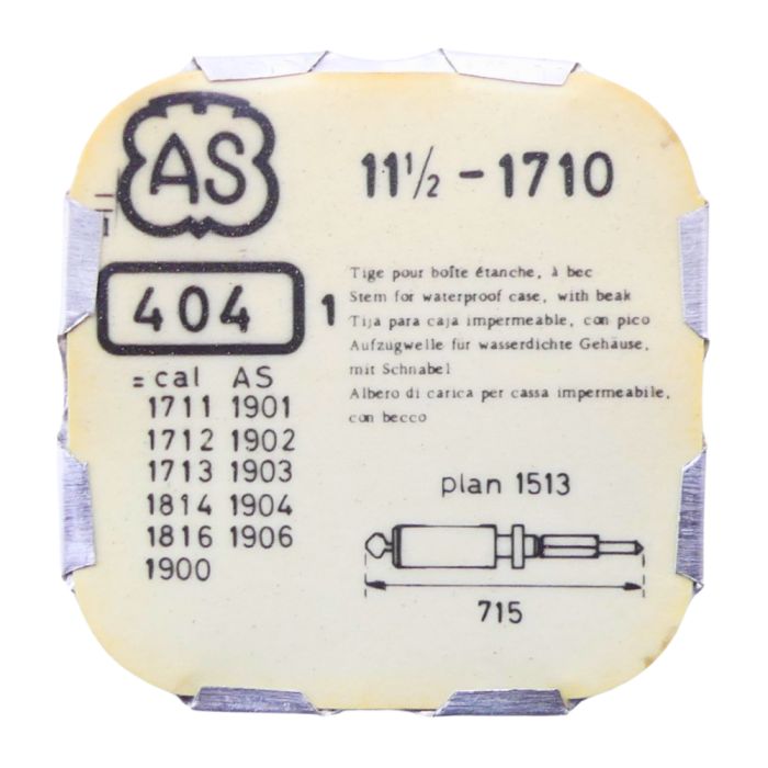 AS 1710 - 404 Tige pour boite étanche (partie mouvement) (à l'unité) - Stem for waterproof case (movement portion) (per unit)