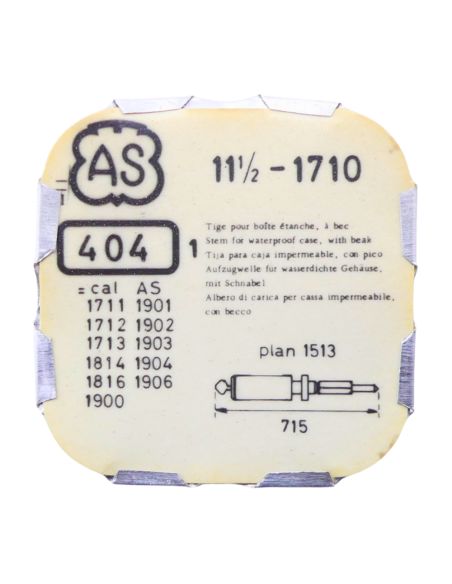 AS 1710 - 404 Tige pour boite étanche (partie mouvement) (à l'unité) - Stem for waterproof case (movement portion) (per unit)