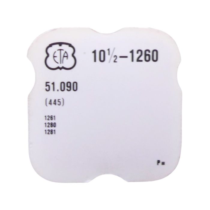 ETA 1260 - 445 Ressort de tirette - Setting lever spring
