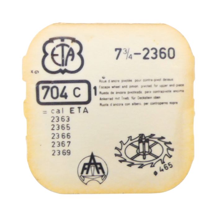 ETA 2360 - 704 Roue d'ancre pivotée pour contre-pivot dessus (à l'unité) - Escape wheel and pinion pivoted for upper end-piece (