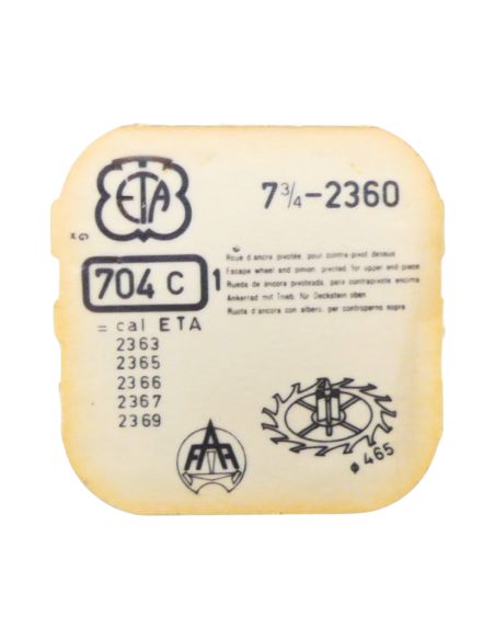 ETA 2360 - 704 Roue d'ancre pivotée pour contre-pivot dessus (à l'unité) - Escape wheel and pinion pivoted for upper end-piece (