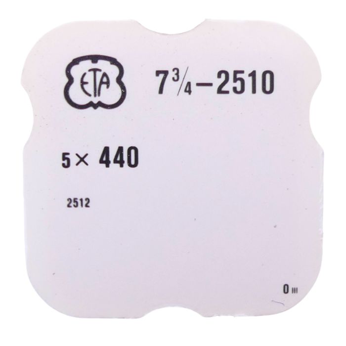 ETA 2510 - 440 Ressort de bascule (à l'unité) - Stud (per unit)