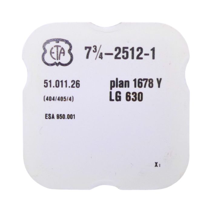 ETA 2512-1 - 404 Tige pour boite étanche (partie mouvement) (à l'unité) - Stem for waterproof case (movement portion) (per unit)
