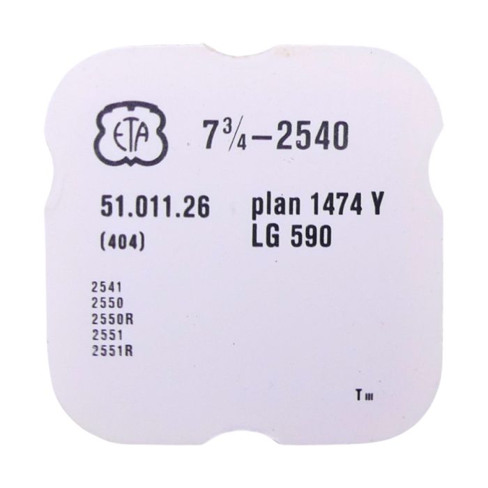 ETA 2540 - 404 Tige pour boite étanche (partie mouvement) (à l'unité) - Stem for waterproof case (movement portion) (per unit)