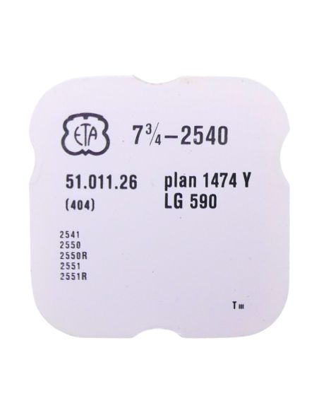 ETA 2540 - 404 Tige pour boite étanche (partie mouvement) (à l'unité) - Stem for waterproof case (movement portion) (per unit)