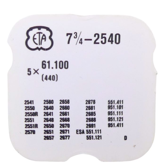 ETA 2540 - 440 Ressort de bascule (à l'unité) - Stud (per unit)