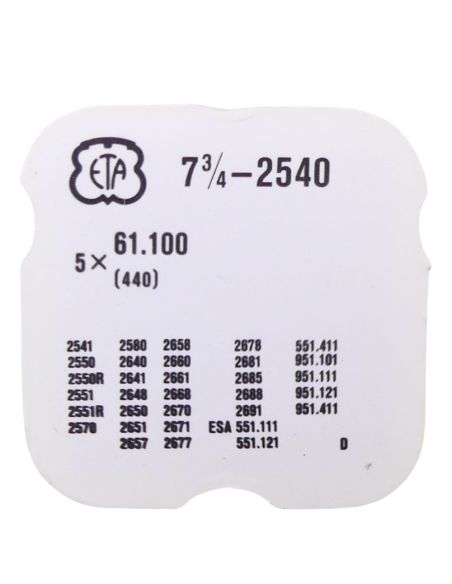 ETA 2540 - 440 Ressort de bascule (à l'unité) - Stud (per unit)