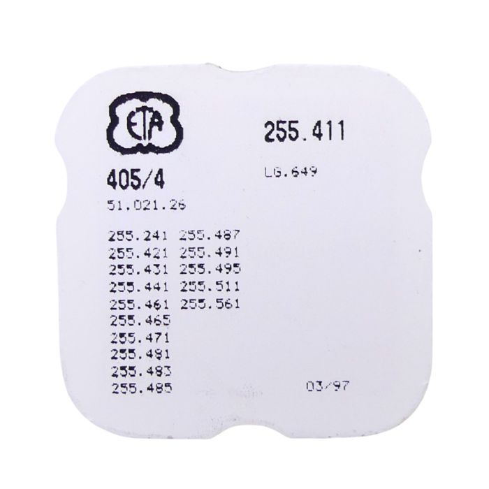ETA 255.411 - 404 Tige pour boite étanche (partie mouvement) (à l'unité) - Stem for waterproof case (movement portion) (per unit