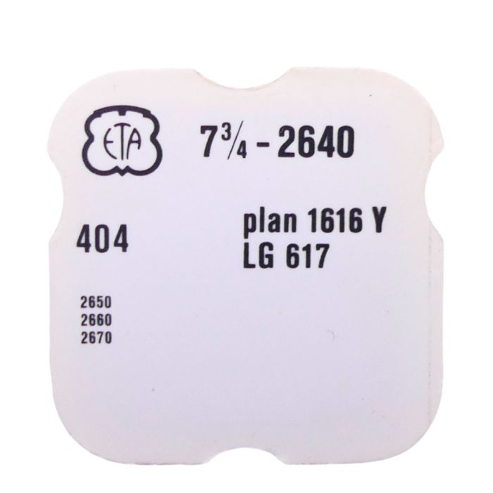 ETA 2640 - 404 Tige pour boite étanche (partie mouvement) (à l'unité) - Stem for waterproof case (movement portion) (per unit)