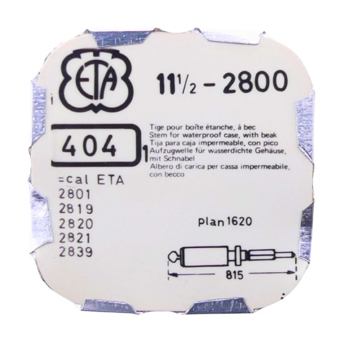 ETA 2800 - 404 Tige pour boite étanche (partie mouvement) (à l'unité) - Stem for waterproof case (movement portion) (per unit)
