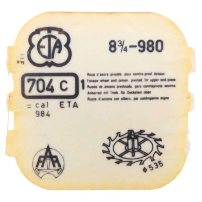 ETA 980 - 704 Roue d'ancre pivotée pour contre-pivot dessus (à l'unité) - Escape wheel and pinion pivoted for upper end-piece (p
