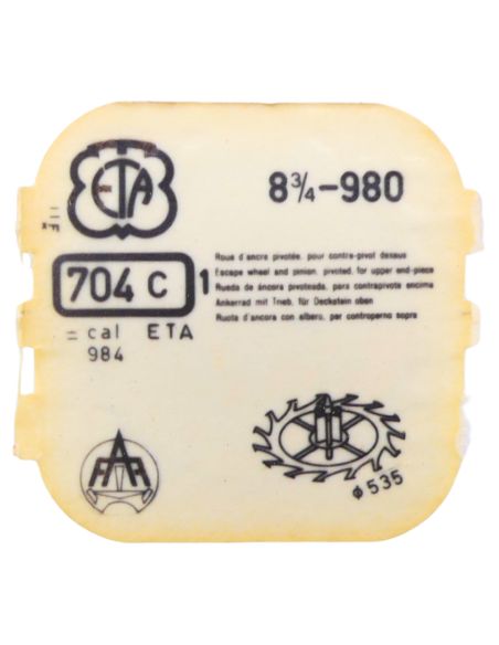 ETA 980 - 704 Roue d'ancre pivotée pour contre-pivot dessus (à l'unité) - Escape wheel and pinion pivoted for upper end-piece (p