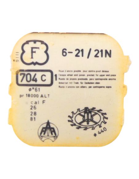 Felsa 21/21N - 704 Roue d'ancre pivotée pour contre-pivot dessus (à l'unité) - Escape wheel and pinion pivoted for upper end-pie