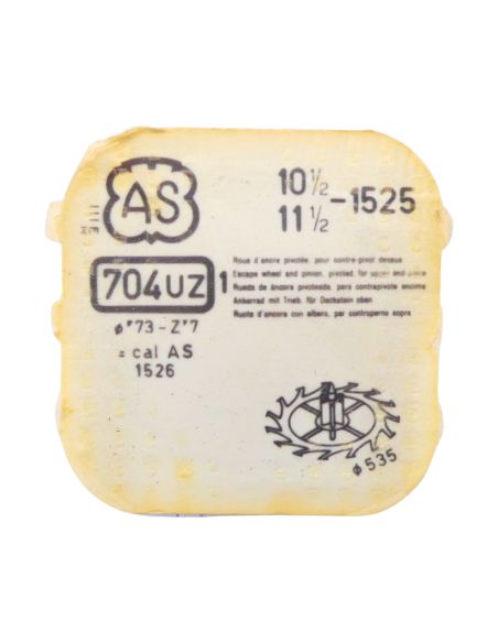 AS 1525 - 704 Roue d'ancre pivotée pour contre-pivot dessus (à l'unité) - Escape wheel and pinion pivoted for upper end-piece (p