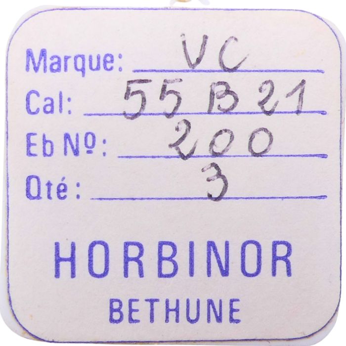 Cupillard 55B21 - 200 Roue de centre avec chaussée (roue de minute) (à l'unité) - Center wheel and pinion with cannon pinion (pe