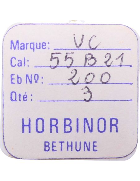 Cupillard 55B21 - 200 Roue de centre avec chaussée (roue de minute) (à l'unité) - Center wheel and pinion with cannon pinion (pe