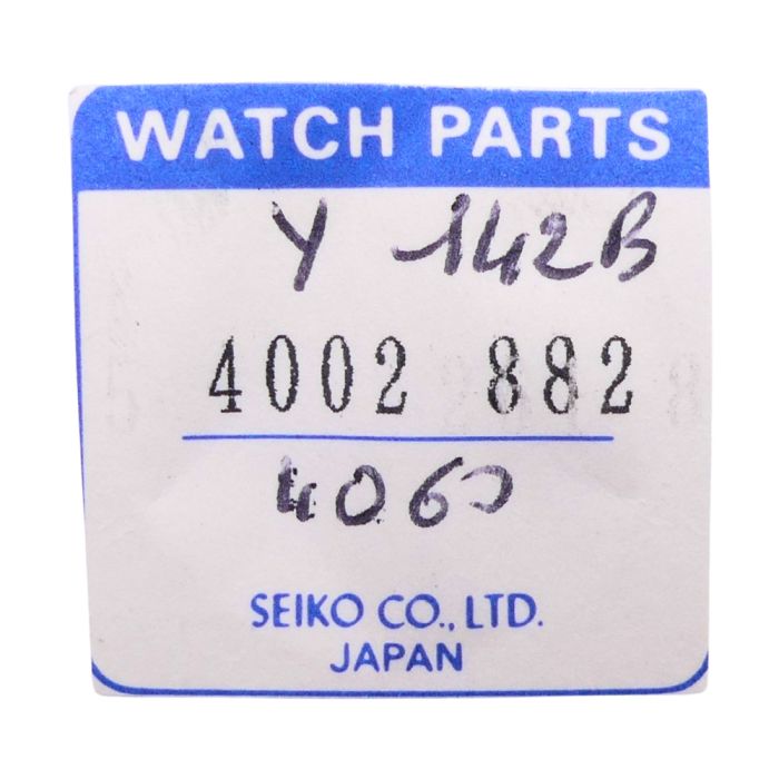 Pulsar Y142B - 4060 Bobine (à l'unité) - Coil (per unit)