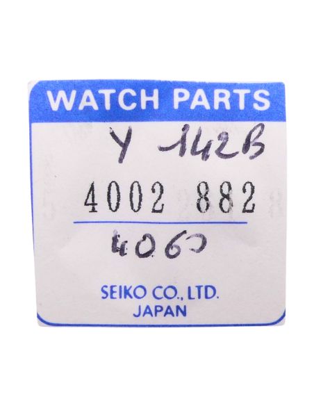 Pulsar Y142B - 4060 Bobine (à l'unité) - Coil (per unit)