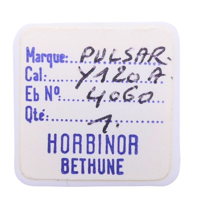 Pulsar Y120A - 4060 Bobine (à l'unité) - Coil (per unit)