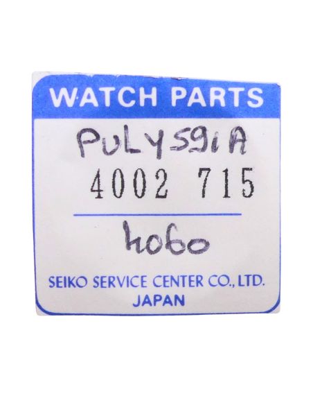 Pulsar V591A - 4060 Bobine (à l'unité) - Coil (per unit)