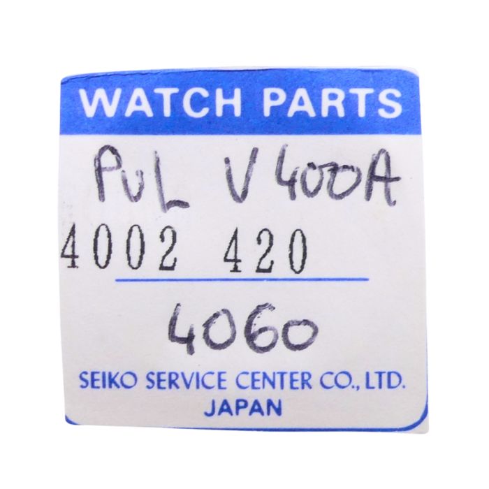 Pulsar V400A - 4060 Bobine (à l'unité) - Coil (per unit)