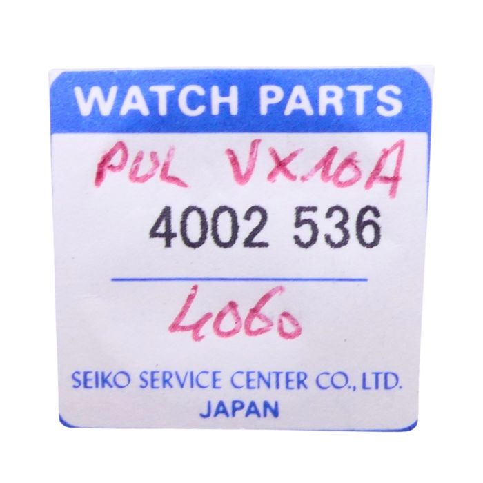 Pulsar VX10A - 4060 Bobine (à l'unité) - Coil (per unit)