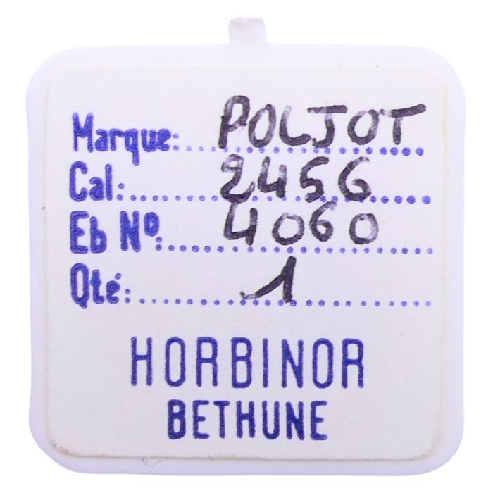 Poljot 2456 - 4060 Bobine (à l'unité) - Coil (per unit)