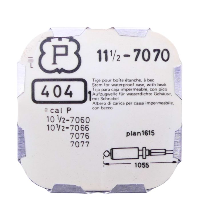 Peseux 7070 - 404 Tige pour boite étanche (partie mouvement) (à l'unité) - Stem for waterproof case (movement portion) (per unit