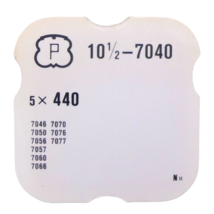 Peseux 7040 - 440 Ressort de bascule (à l'unité) - Stud (per unit)