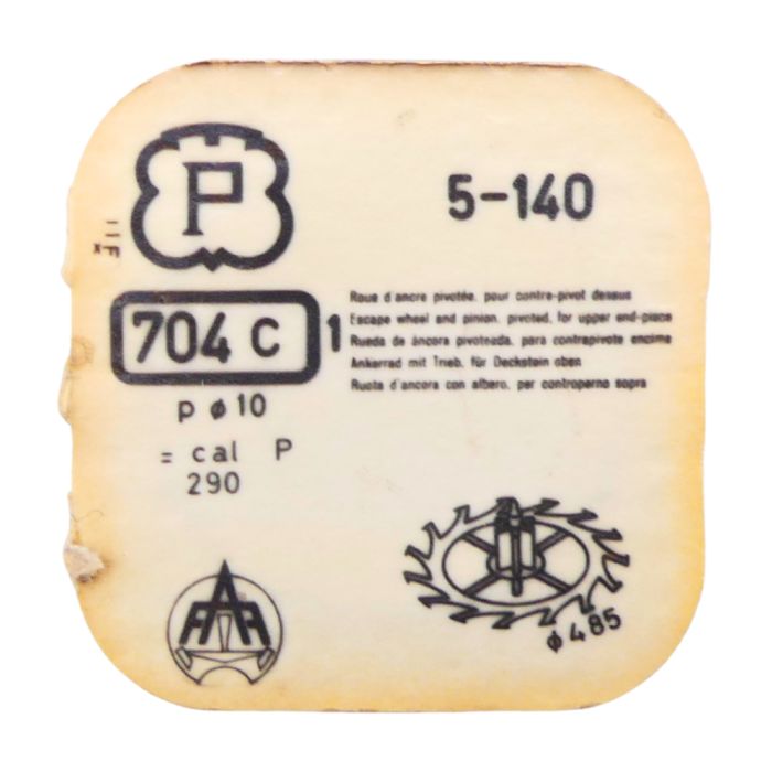 Peseux 140 - 704 Roue d'ancre pivotée pour contre-pivot dessus (à l'unité) - Escape wheel and pinion pivoted for upper end-piece