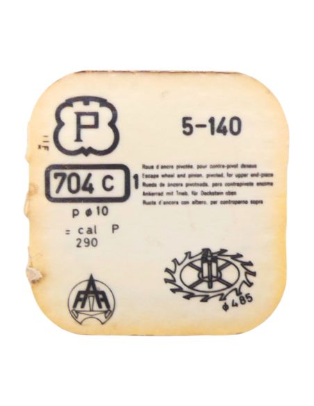 Peseux 140 - 704 Roue d'ancre pivotée pour contre-pivot dessus (à l'unité) - Escape wheel and pinion pivoted for upper end-piece