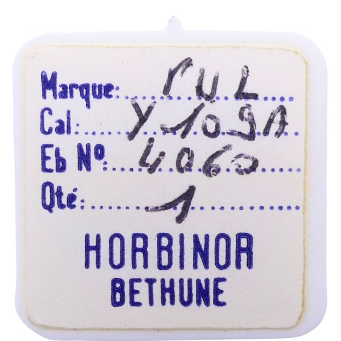 Pulsar Y109A - 4060 Bobine (à l'unité) - Coil (per unit)