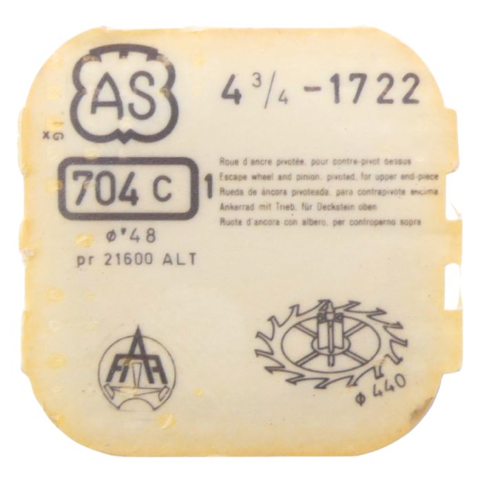 AS 1722 - 704 Roue d'ancre pivotée pour contre-pivot dessus (à l'unité) - Escape wheel and pinion pivoted for upper end-piece (p